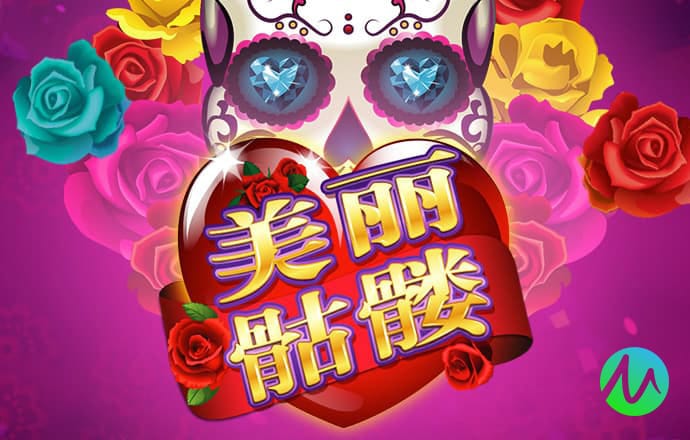 必博体育官方app下载